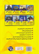 آموزش زبان آلمانی به زبان مادری